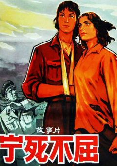 回春项目